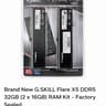 ON SALE G.SKILL DDR5 FLARE X5 2x16gb