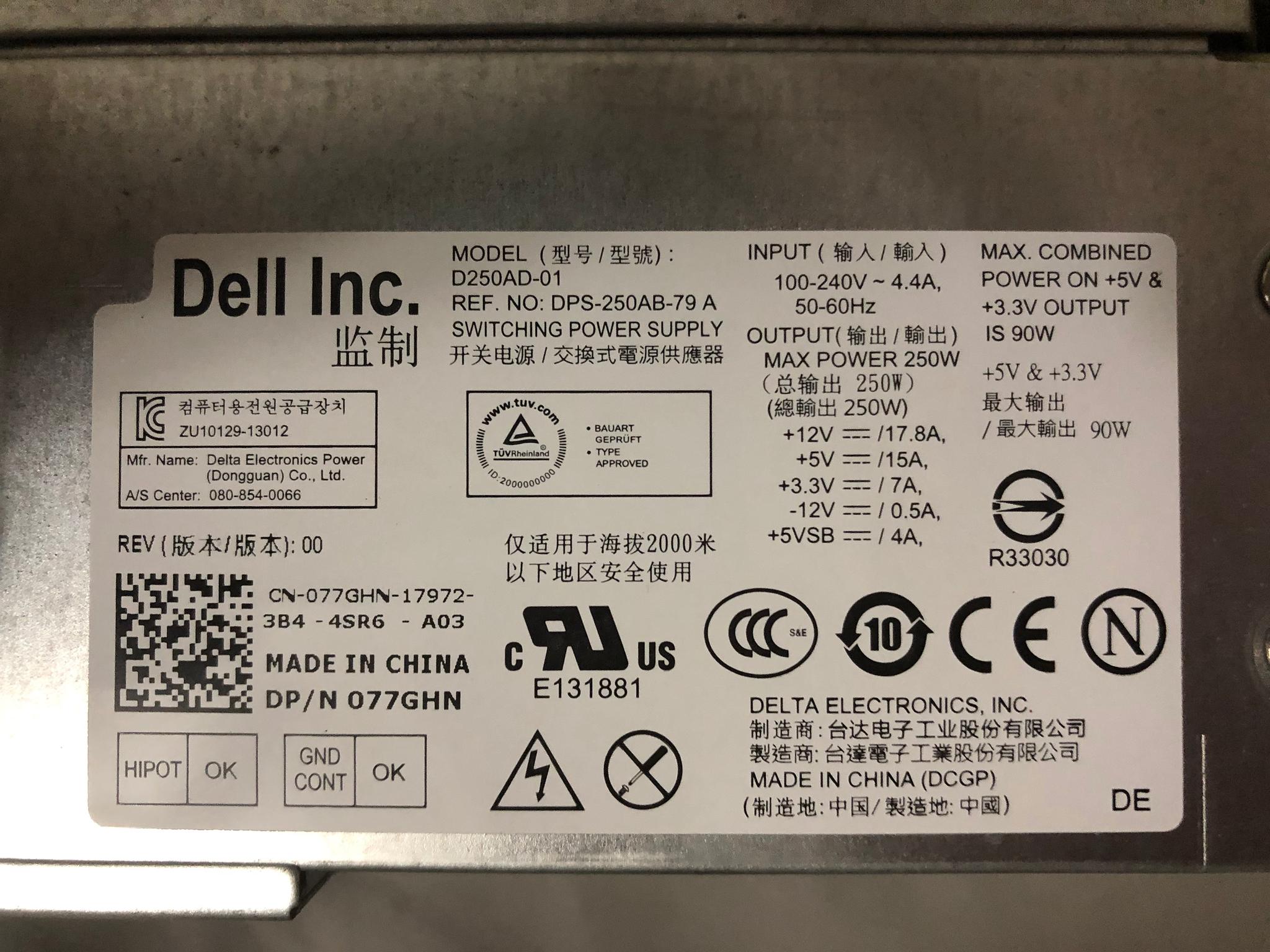250W OptiPlex OEM PSU