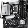 ASUS PRIME B860M-A WIFI Intel B860 LGA 1851 microATX DDR5 Motherboard