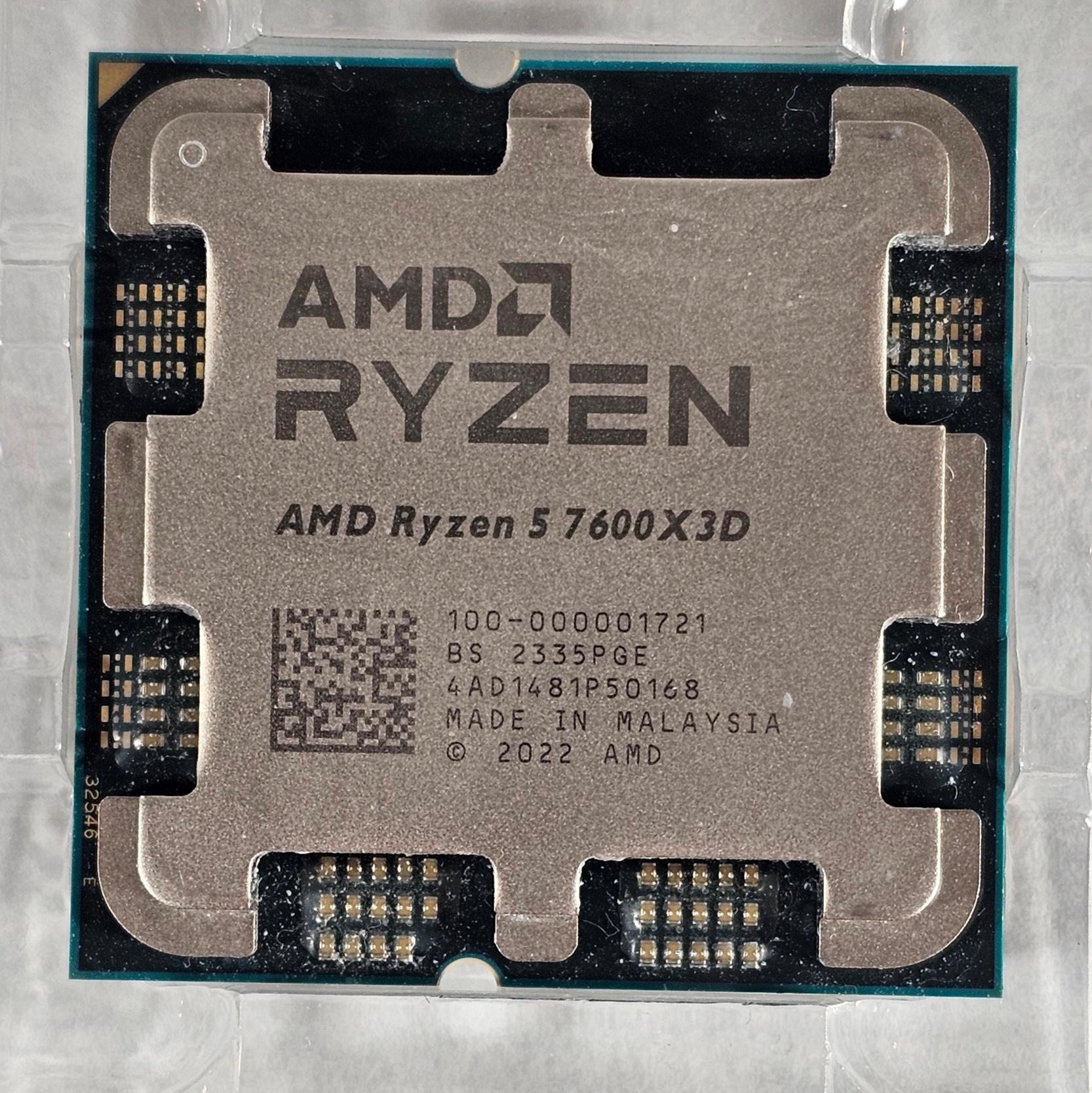 AMD Ryzen 5 7600X3D AM5