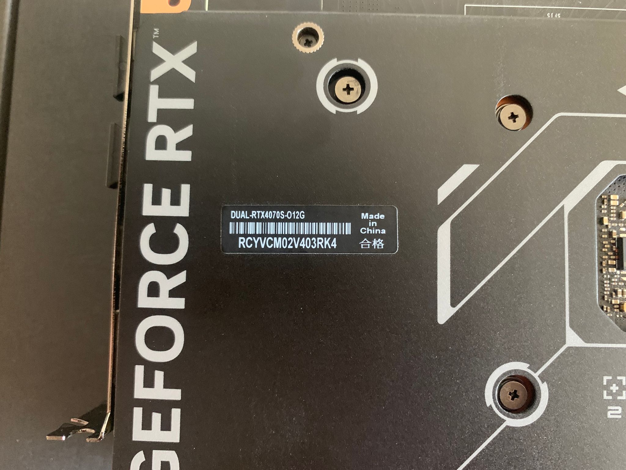Asus DUAL EVO OC GeForce RTX 4070 SUPER