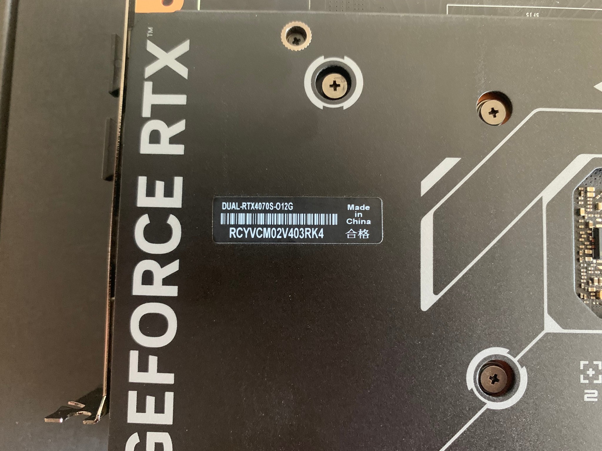 Asus DUAL EVO OC GeForce RTX 4070 SUPER