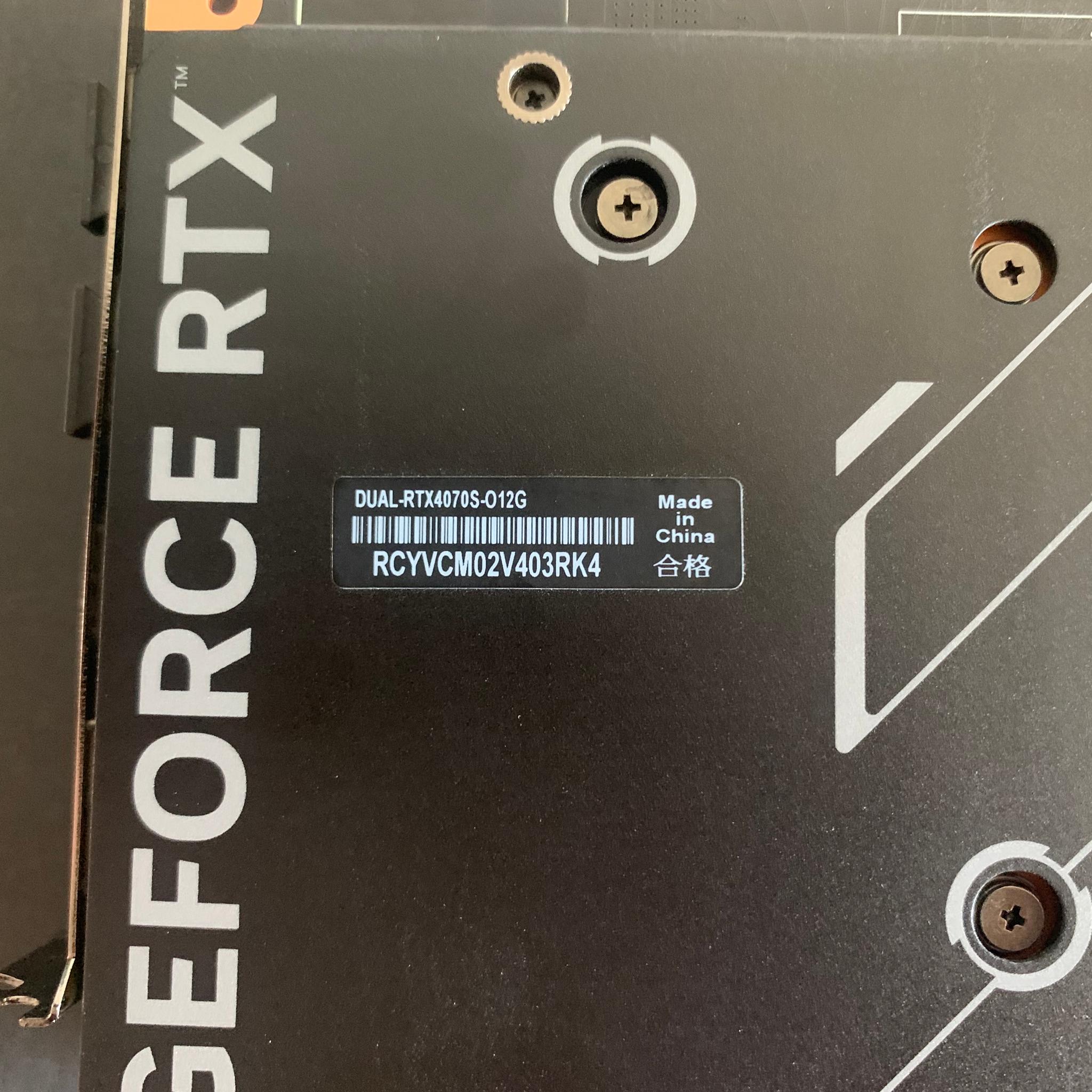 Asus DUAL EVO OC GeForce RTX 4070 SUPER