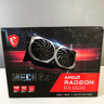MSI Tech RX 6600