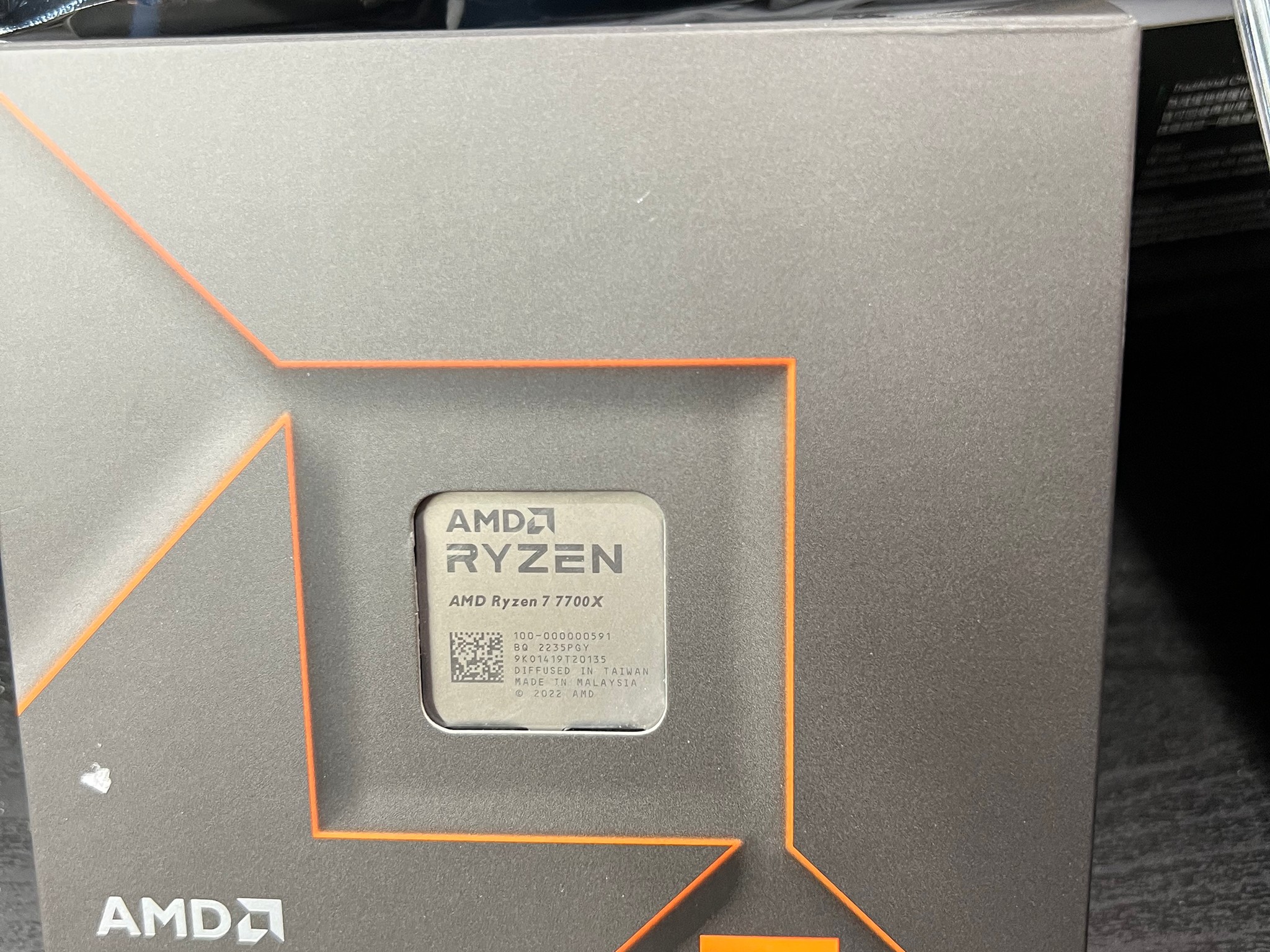 AMD Ryzen 7 7700x