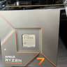 AMD Ryzen 7 7700x