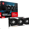 MSI Radeon RX 7900 XTX GAMING TRIO CLASSIC 24G