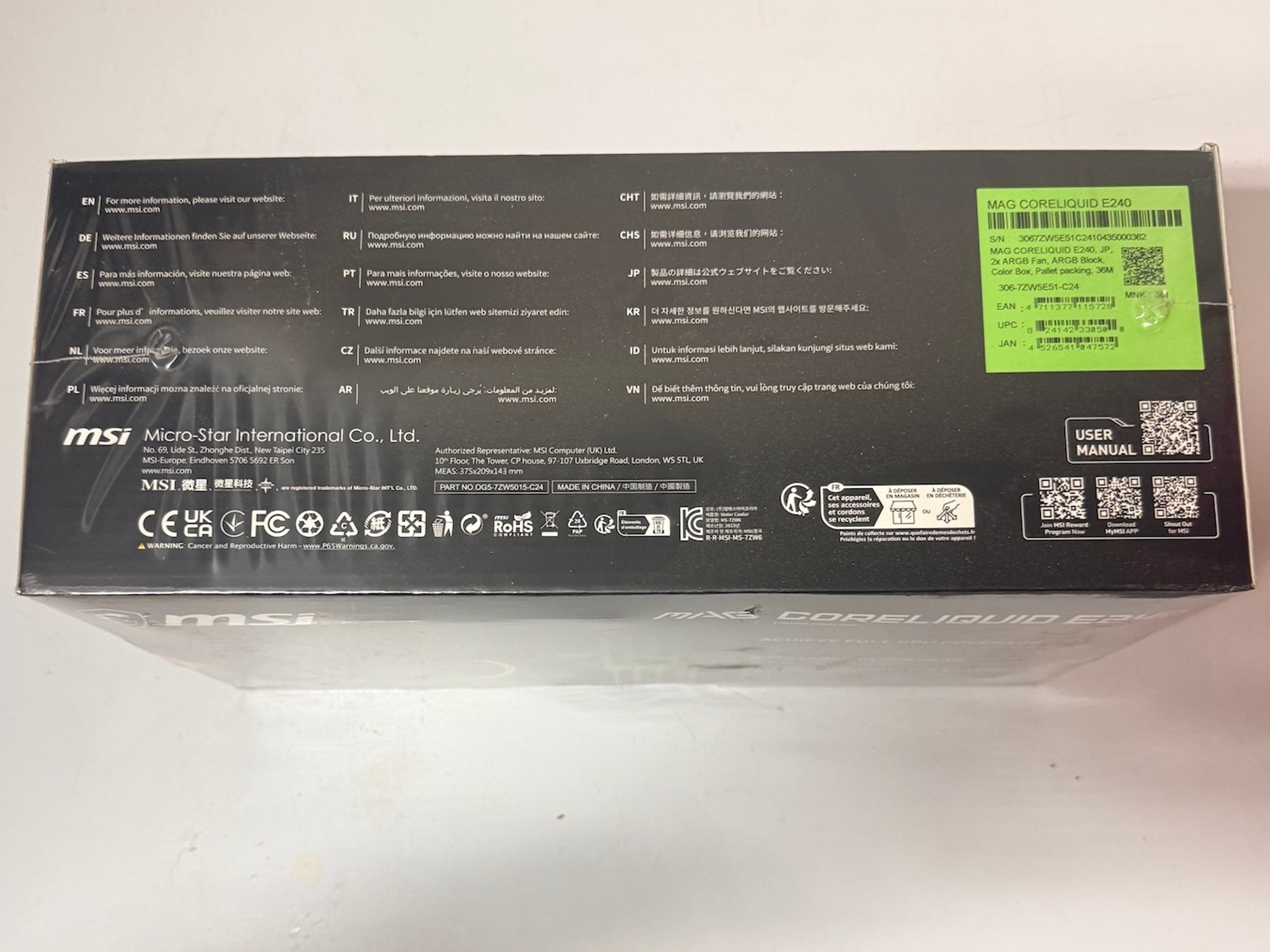 New MSI MAG CORELIQUID E240 AIO CPU Liquid Cooler