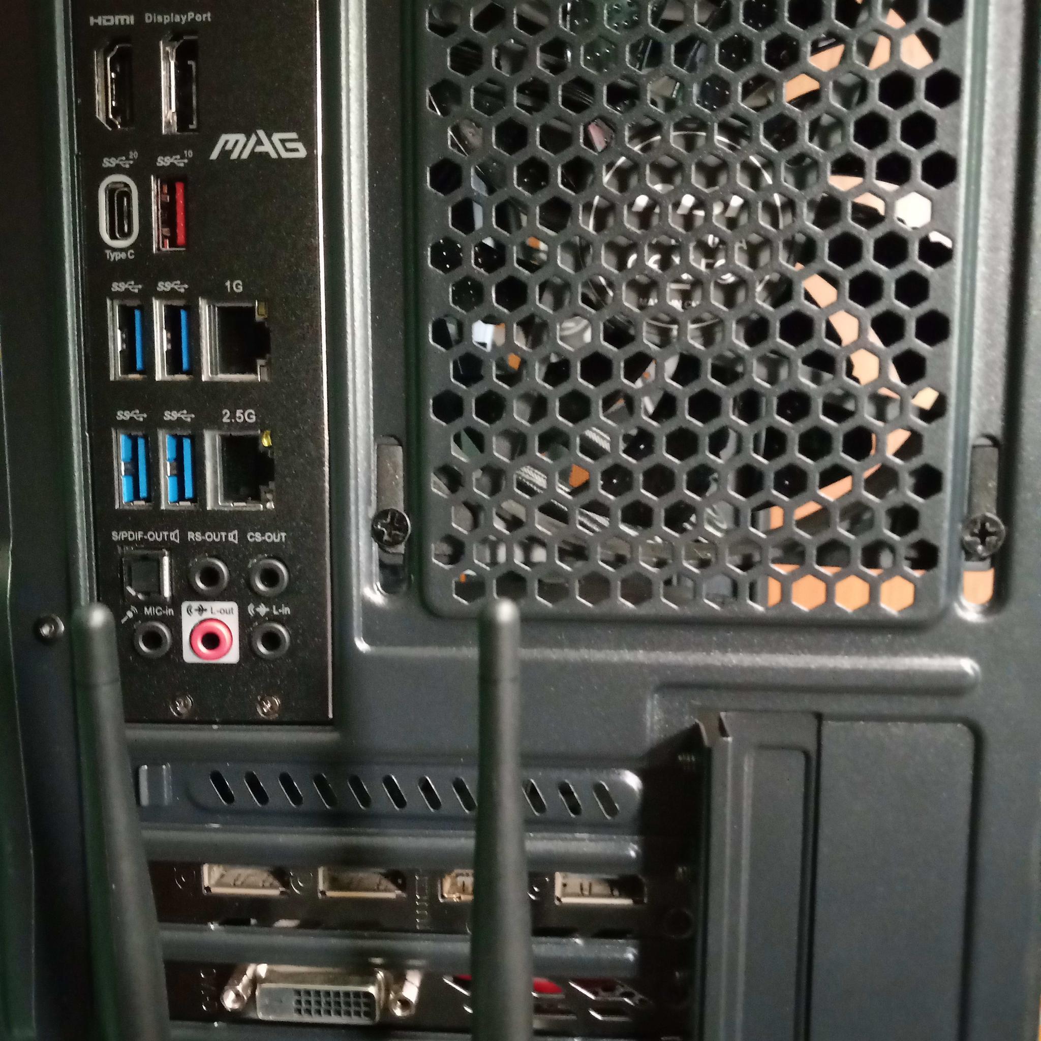 MSI GAMING PC || I5-10400F & GTX 1070