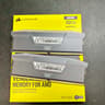 CORSAIR VENGEANCE RGB DDR5 RAM 32GB (2x16GB) 6000MHz