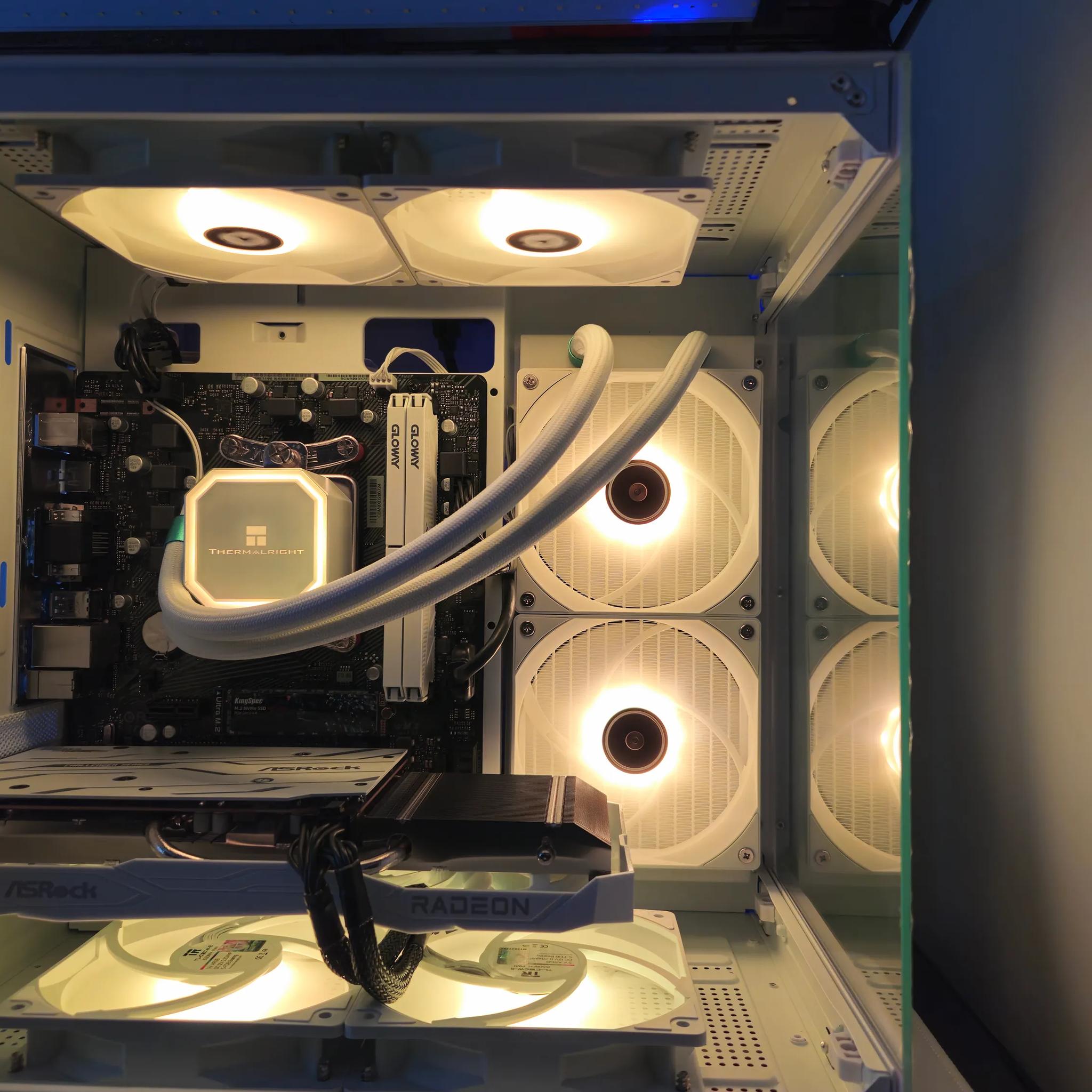 Arctic Rig Ryzen 5 / 16GB / 1TB SSD / RX 6600