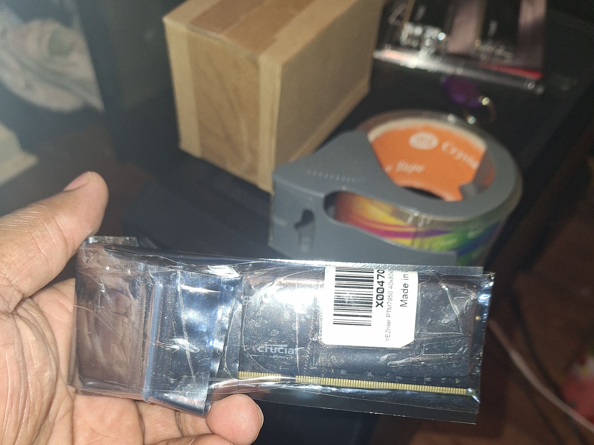 Crucial Ballistix DDR4 PC3200 40GB (1x32GB+1×8GB))
