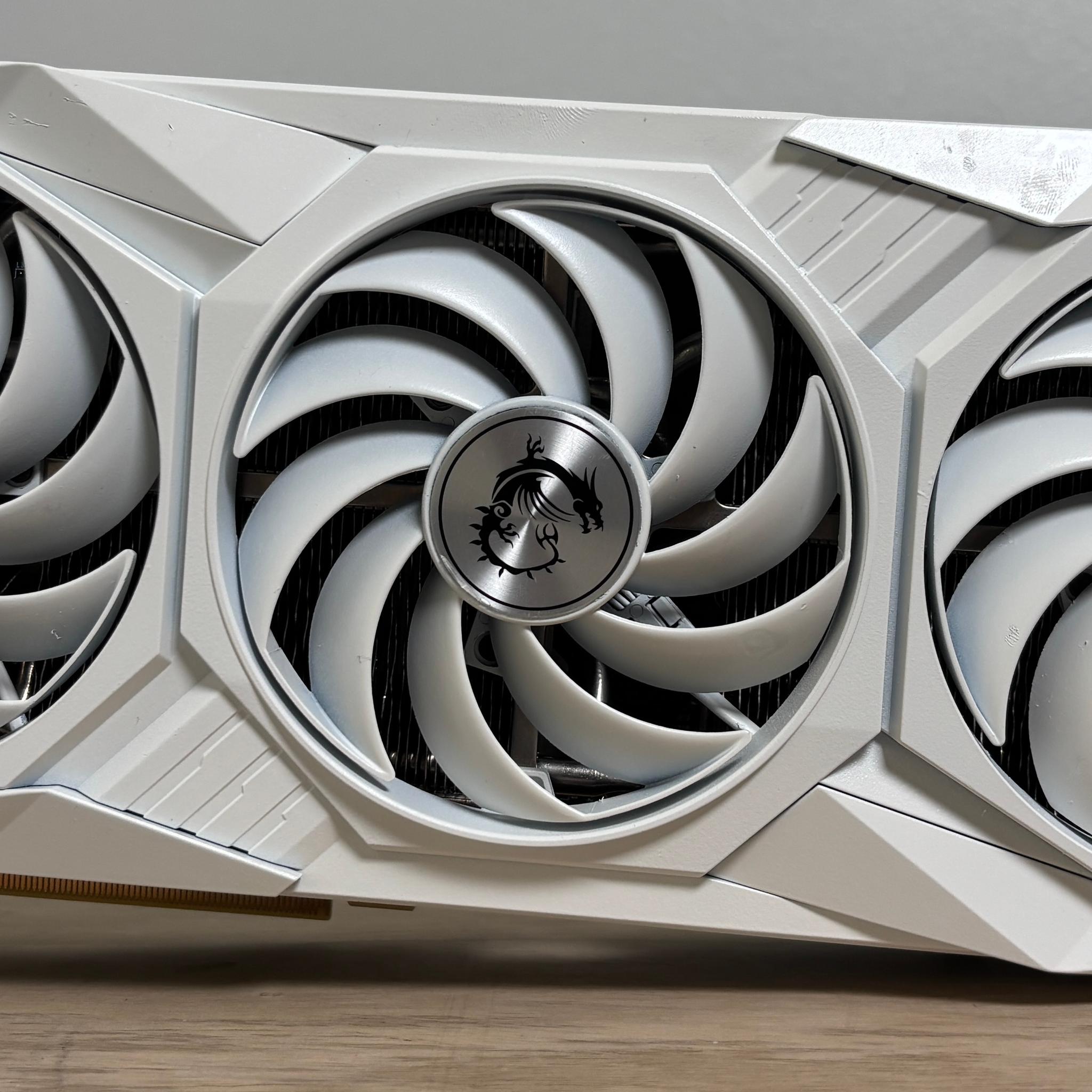 MSI GAMING X TRIO GeForce RTX 3070 Ti