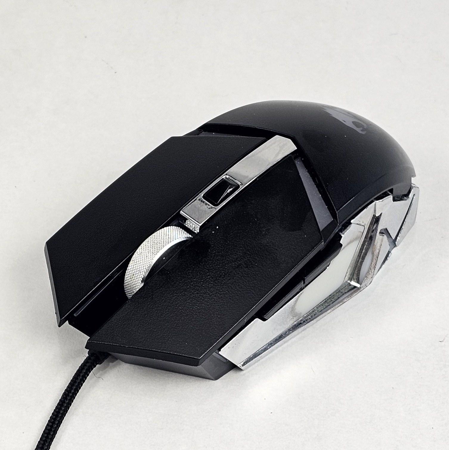 iBUYPOWER KB-IBP-014 Wired Gaming Mouse - Black