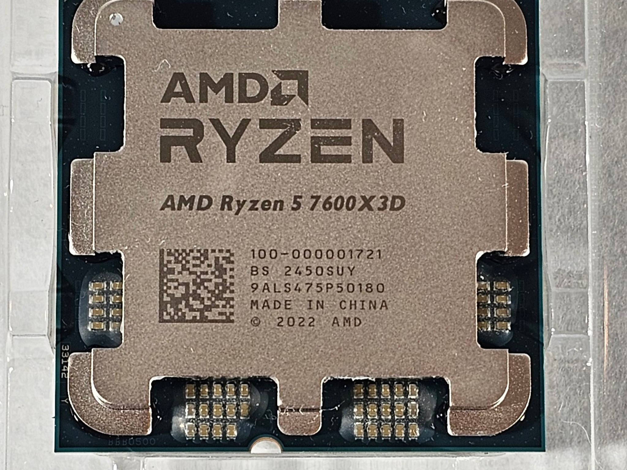 AMD Ryzen 5 7600X3D AM5