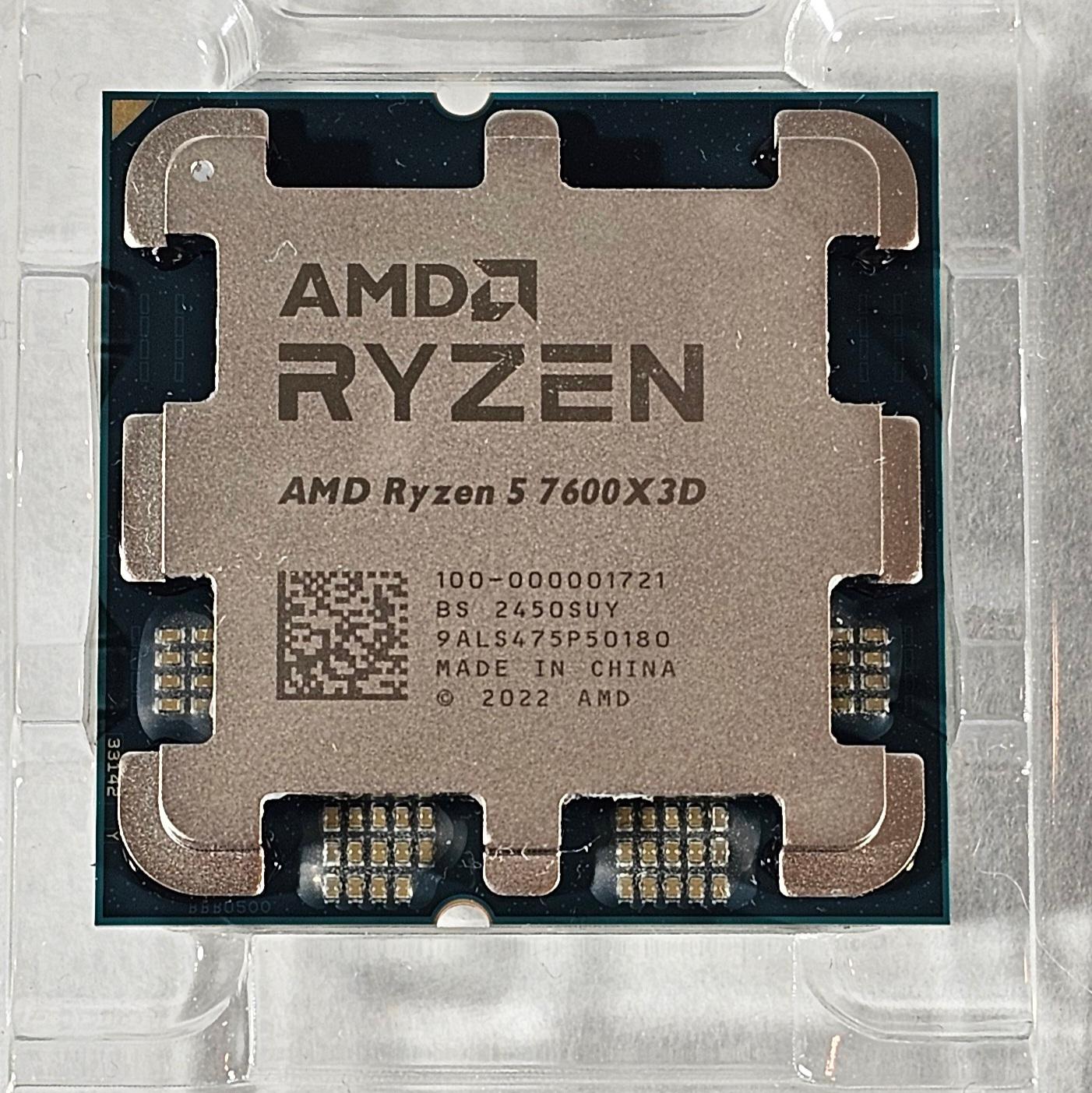 AMD Ryzen 5 7600X3D AM5