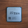 AMD Ryzen 5 2400G
