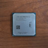 AMD A12 APU - AM4 socket (Ryzen) compatible
