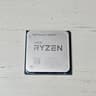 Ryzen 5 3600XT