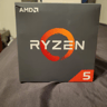 AMD Ryzen 2600 3.4 GHZ 6 Core CPU -USED