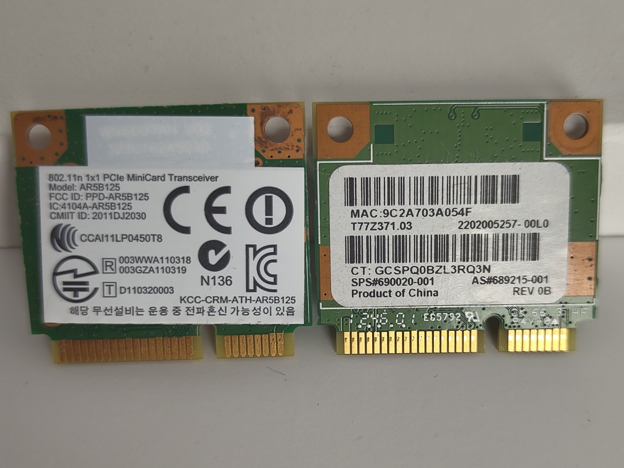 M.2 WiFi Adapters (No Antenna)