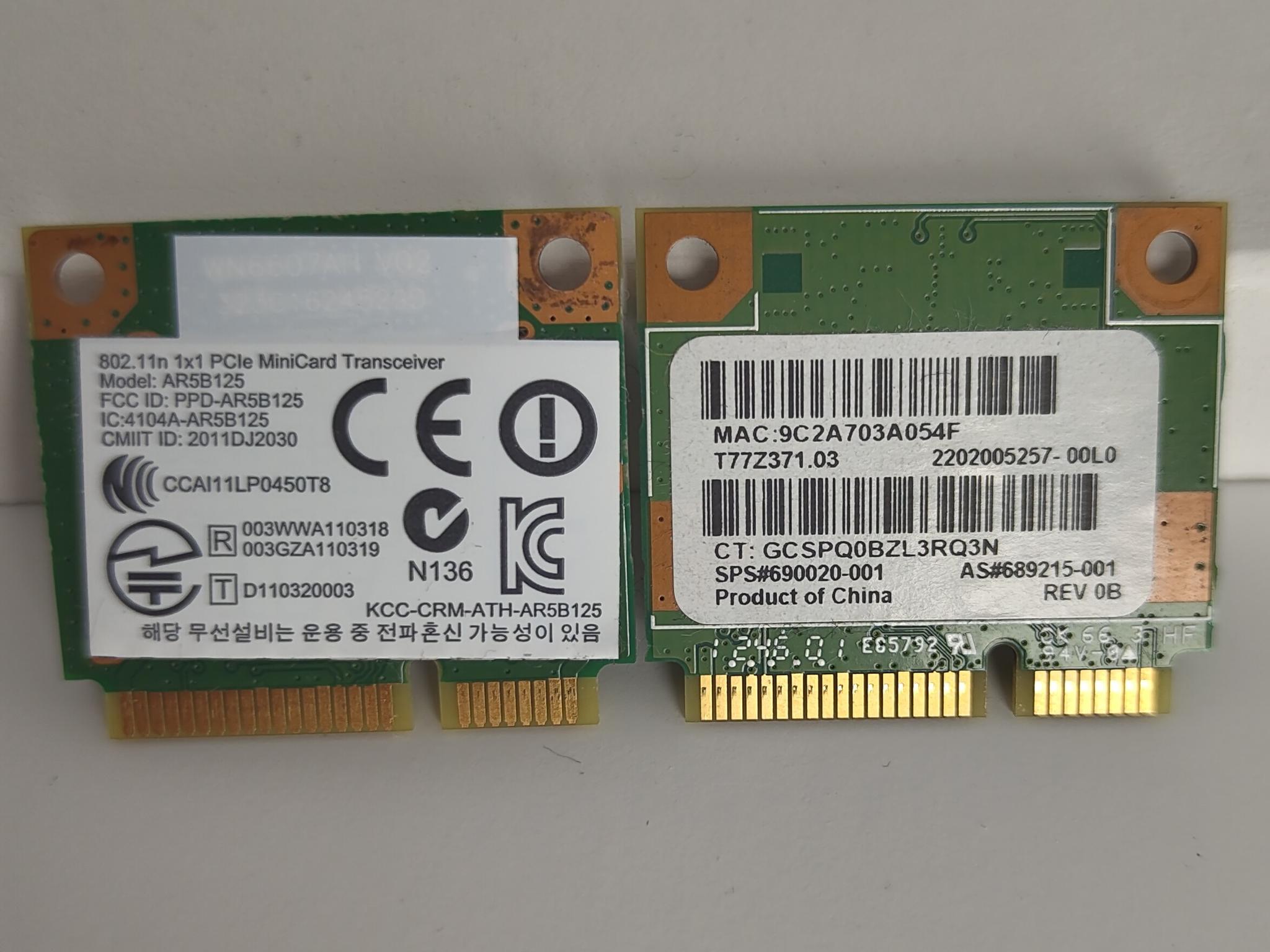 M.2 WiFi Adapters (No Antenna)