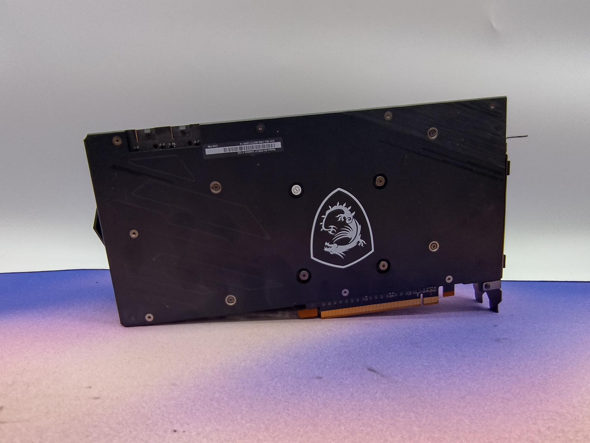 MSI Gaming X RX 6700XT