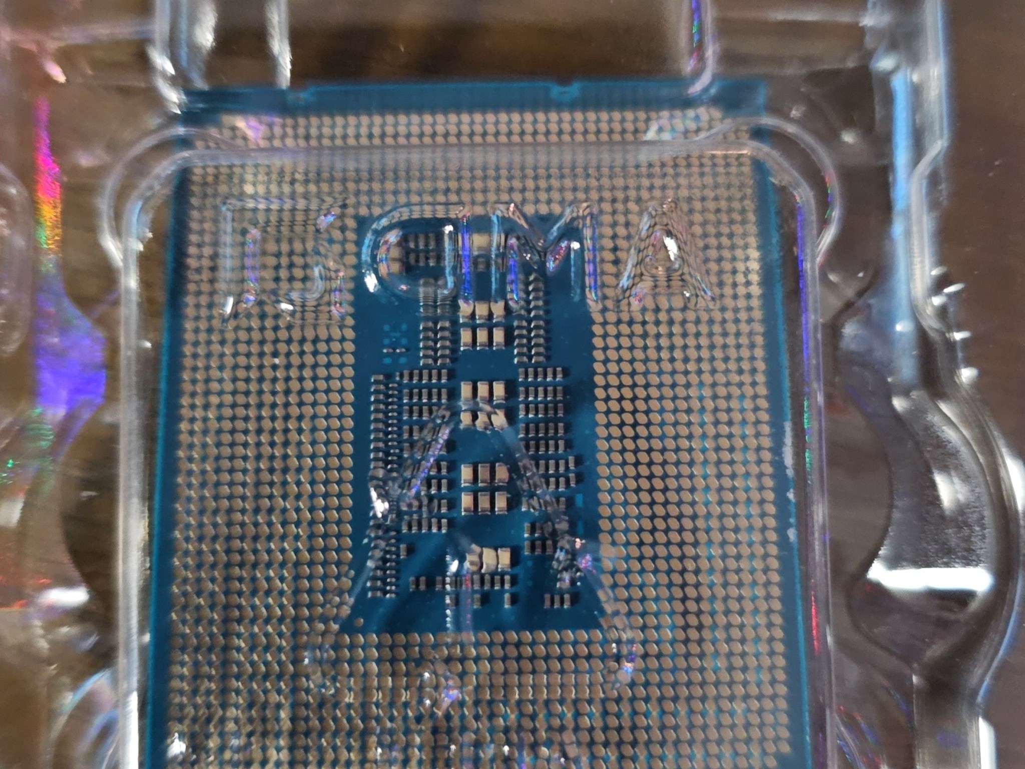 Intel Core I9-13900k