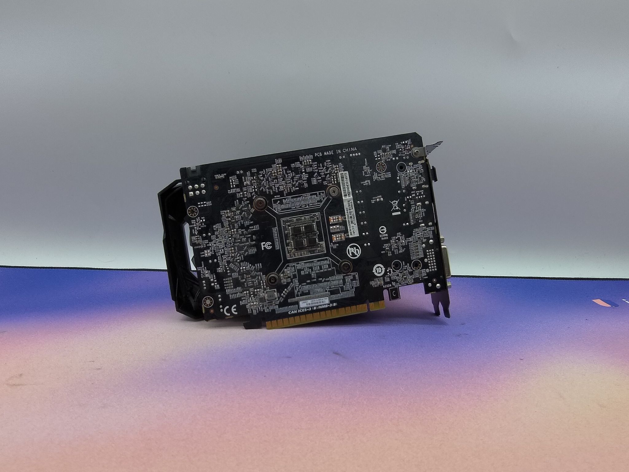 Gigabyte Windforce OC GTX 1650