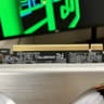Gigabyte Vision RTX 3070