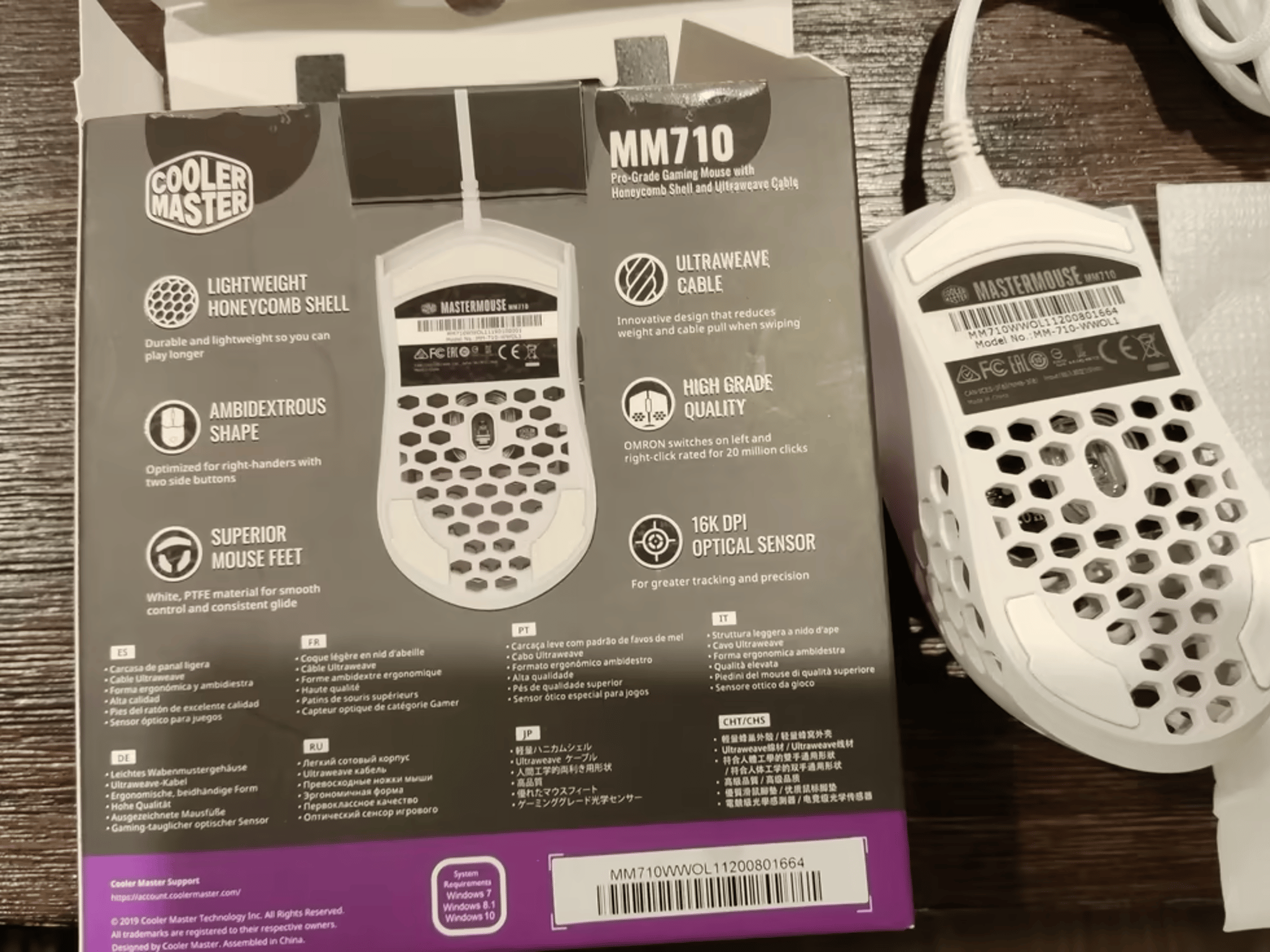 Cooler Master MM710 Matte White Ultralight Wired Mouse