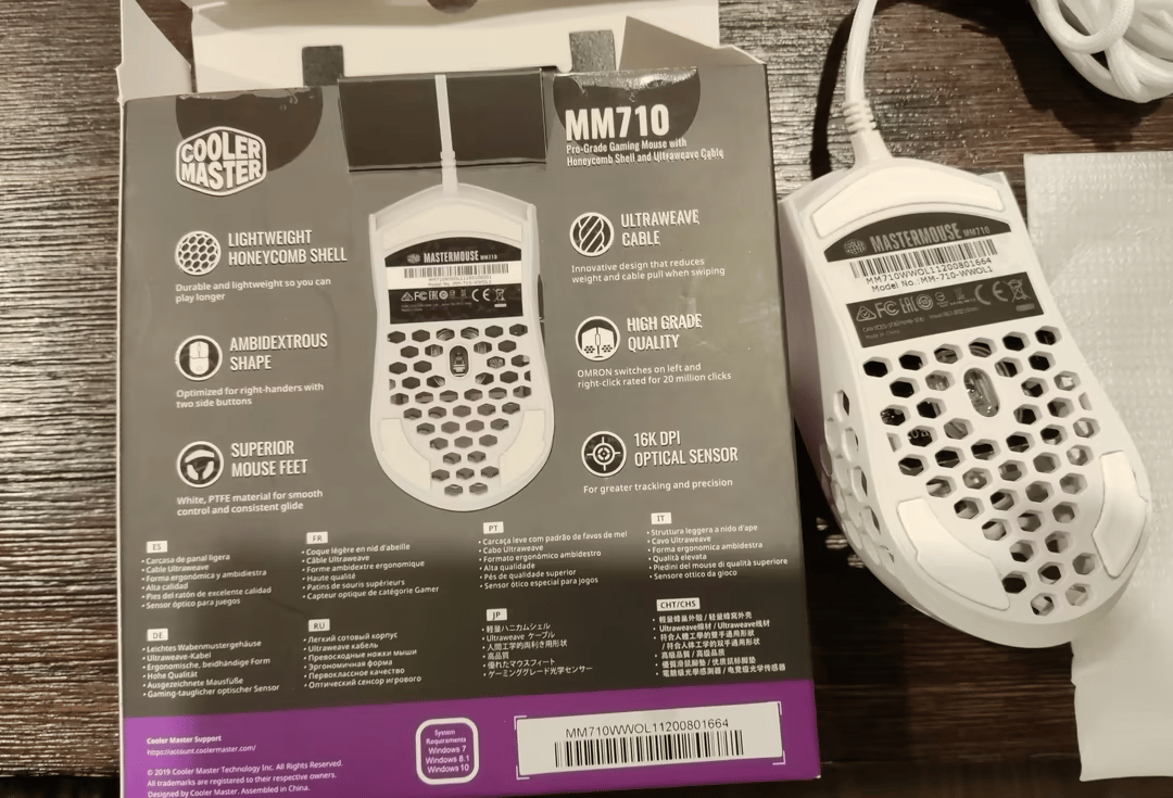 Cooler Master MM710 Matte White Ultralight Wired Mouse