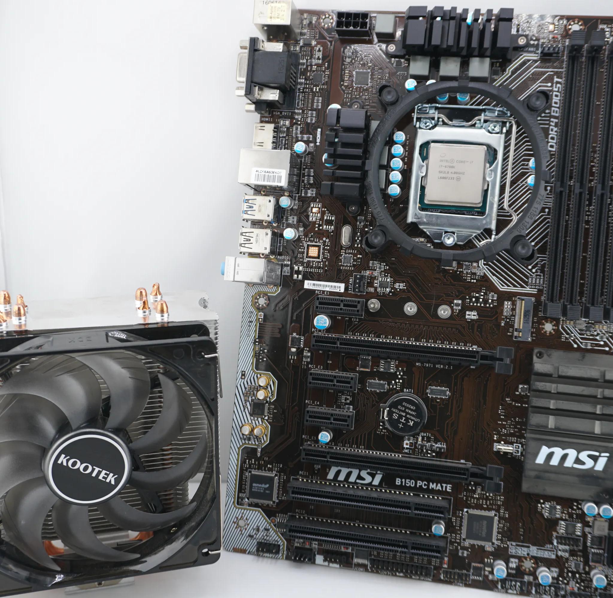 Intel i7-6700k, B150 PC Mate Motherboard, 4-Pipe Tower Cooler