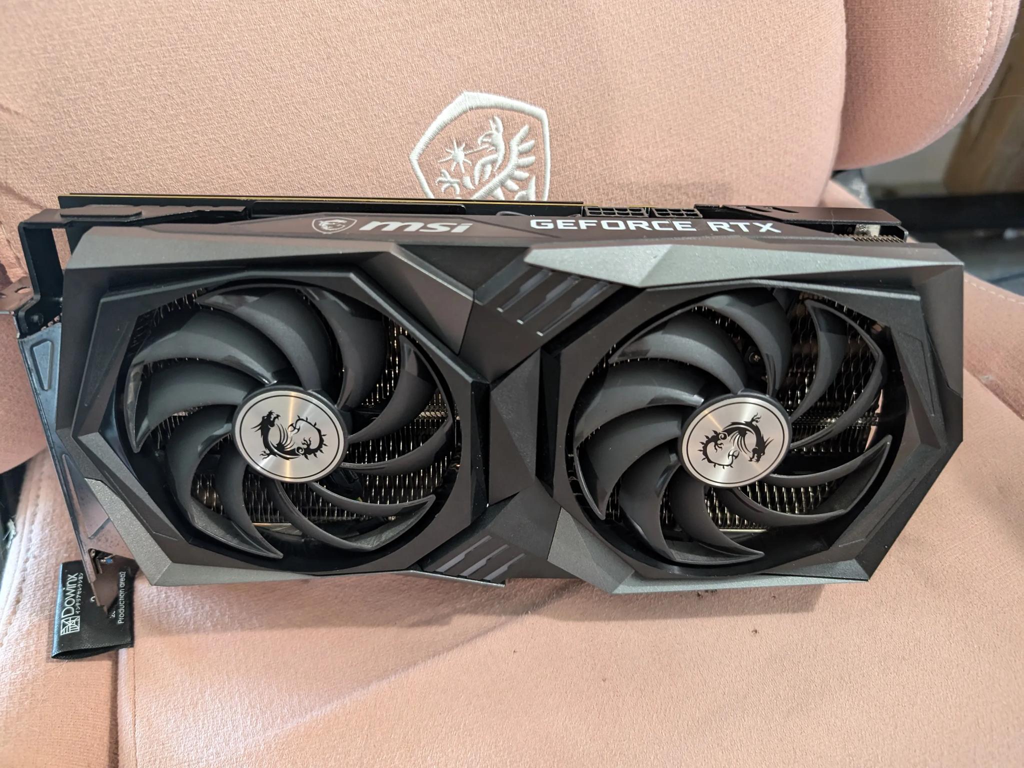Nvidia MSI 3060ti