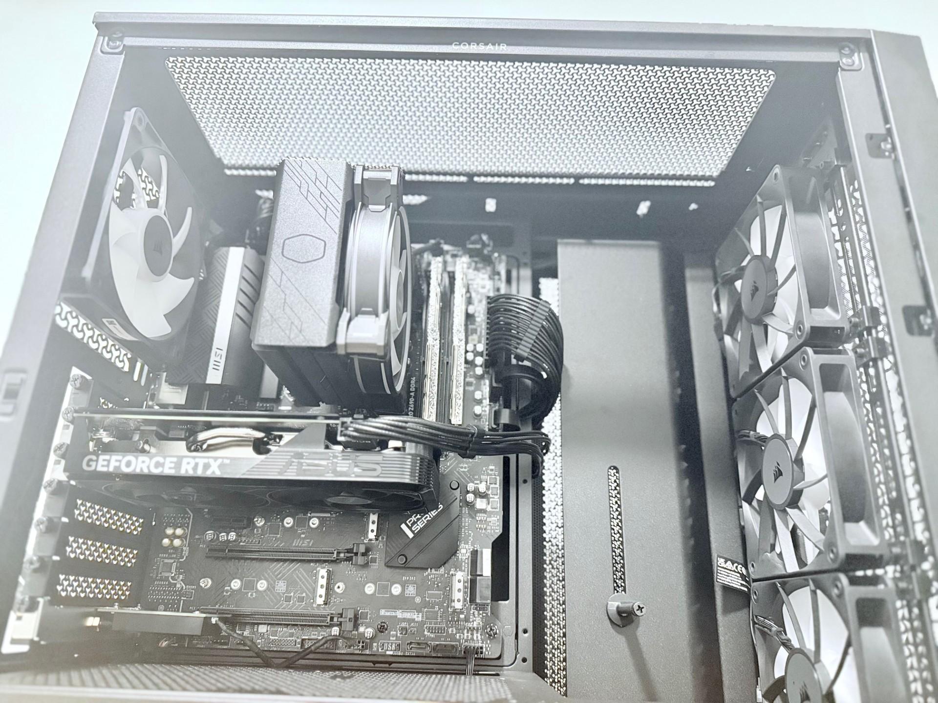 Gaming PC RTX 4060 OC