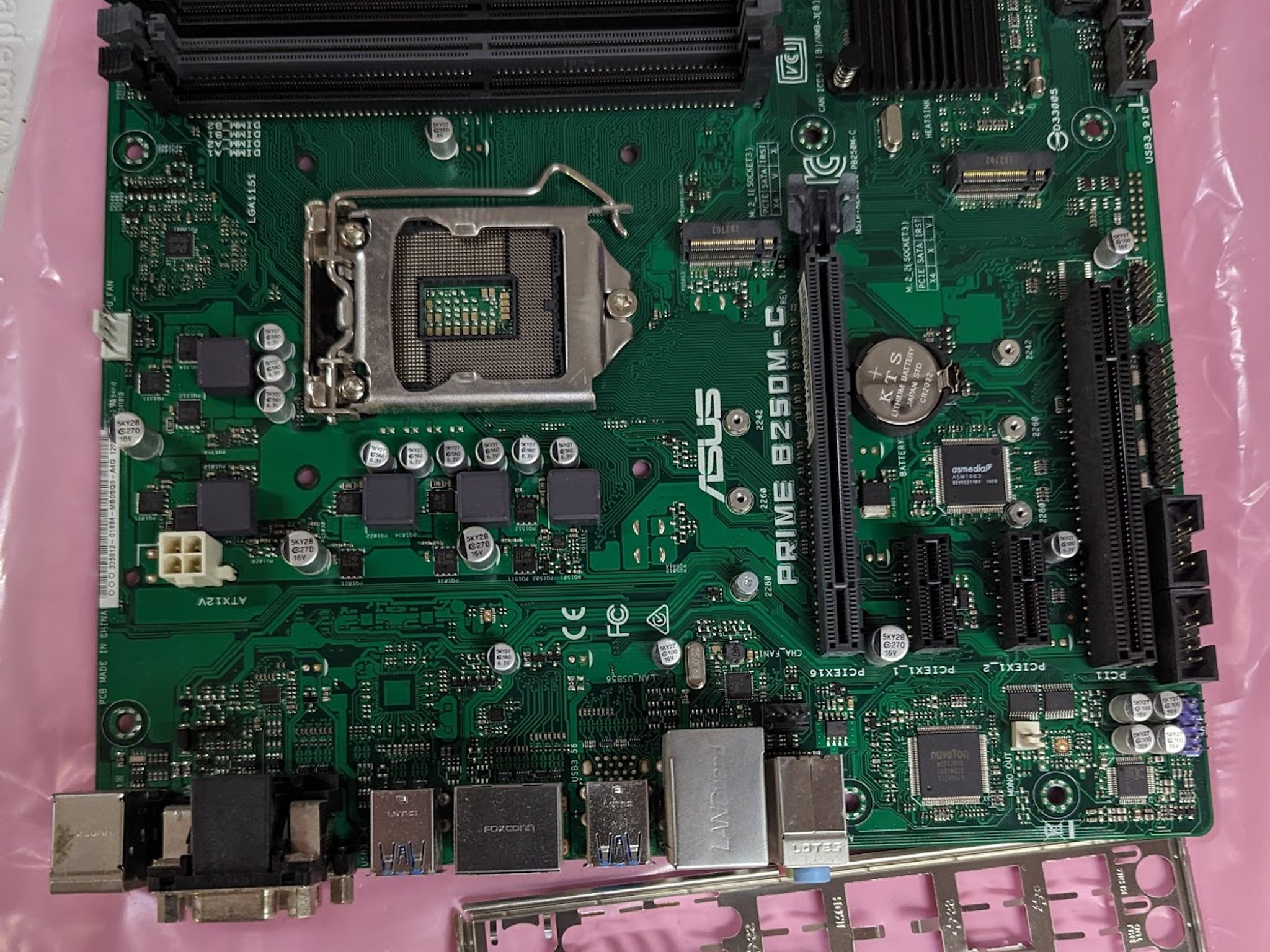 ASUS PRIME B250M-C/CSM LGA1151 DDR4 DP HDMI DVI VGA M.2 mATX Motherboard B250