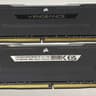 Corsair Vengeance RGB Pro SL 32GB DDR4 3600MHz RAM Kit