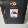 AMD 1900x Thread ripper 