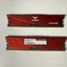 TEAMGROUP Vulcan Z 16GB DDR4-3200 (2x8GB)