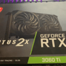 Free Shipping || MSI Ventus 3060 Ti Dual Fan OC edition