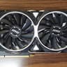 MSi GTX 1070 Armor 8G OC