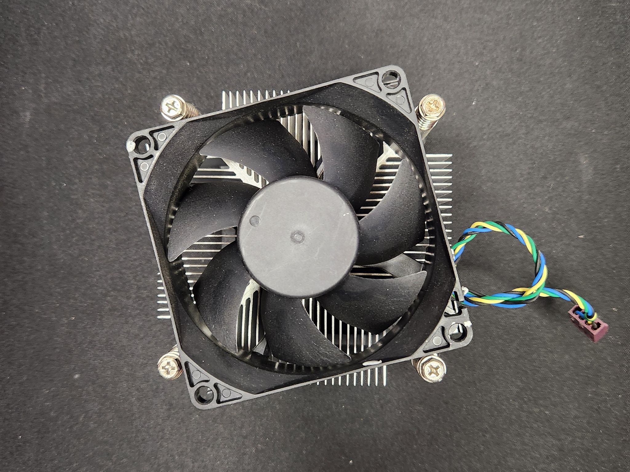 Intel LGA 1700 CPU Cooler