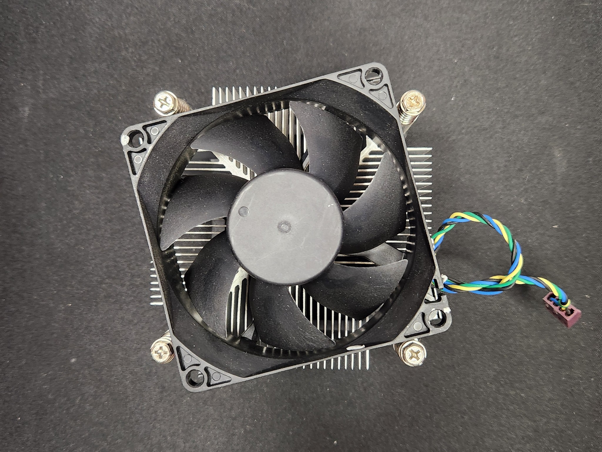 Intel LGA 1700 CPU Cooler