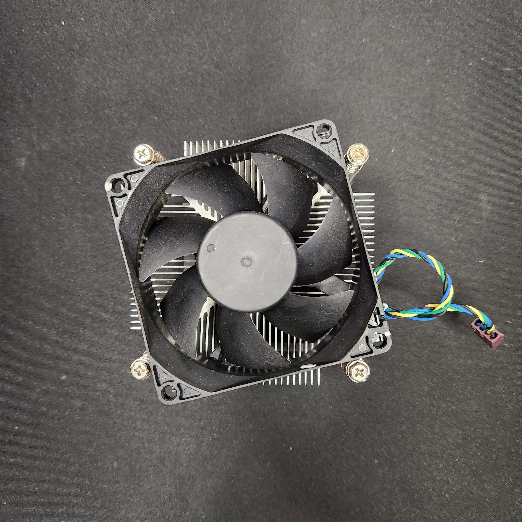 Intel LGA 1700 CPU Cooler