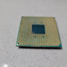AMD Ryzen 2600 3.4 GHZ 6 Core CPU -USED