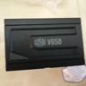 Cooler Master Sfx 650w gold