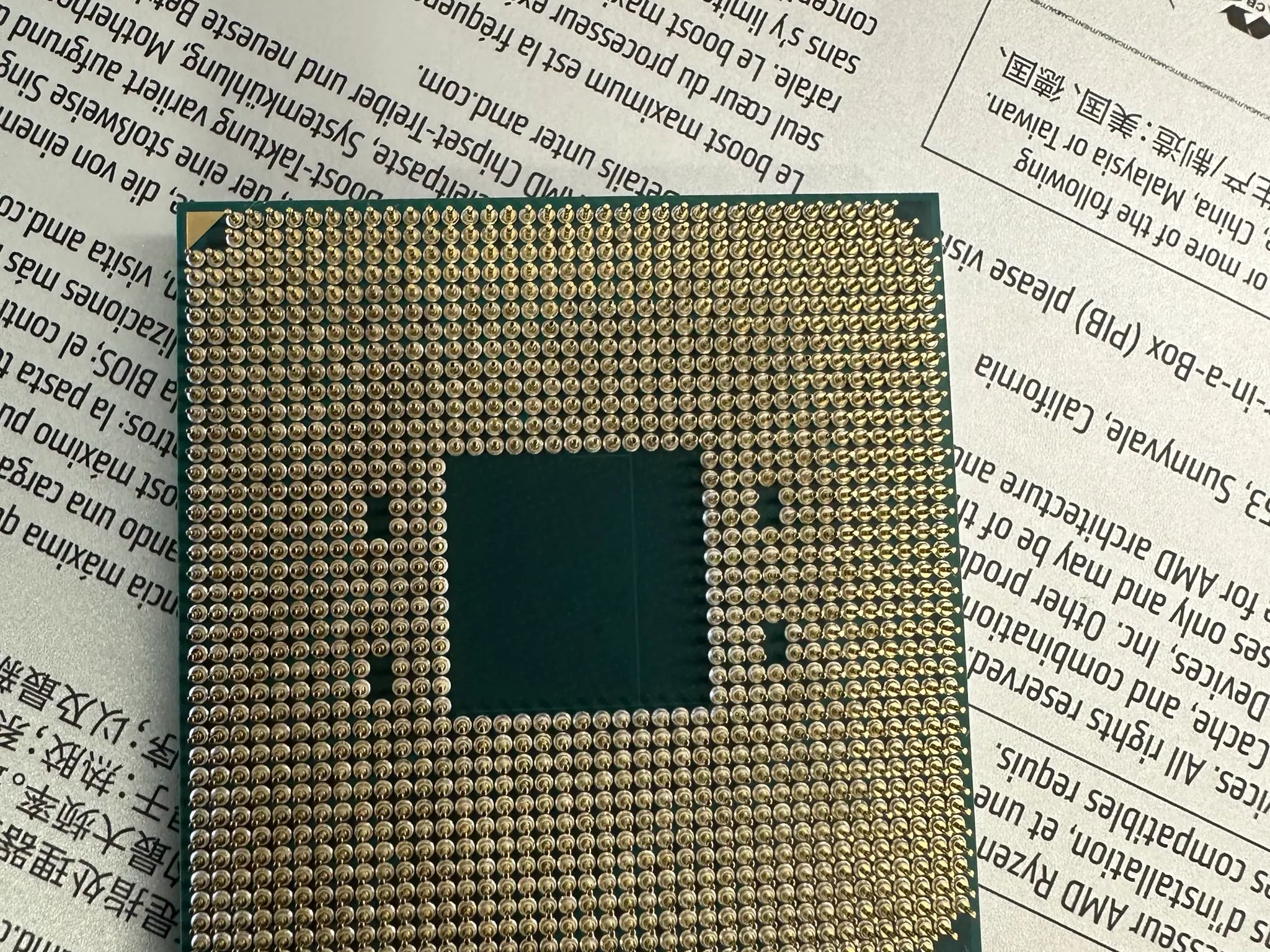 Ryzen 7 5800X3D