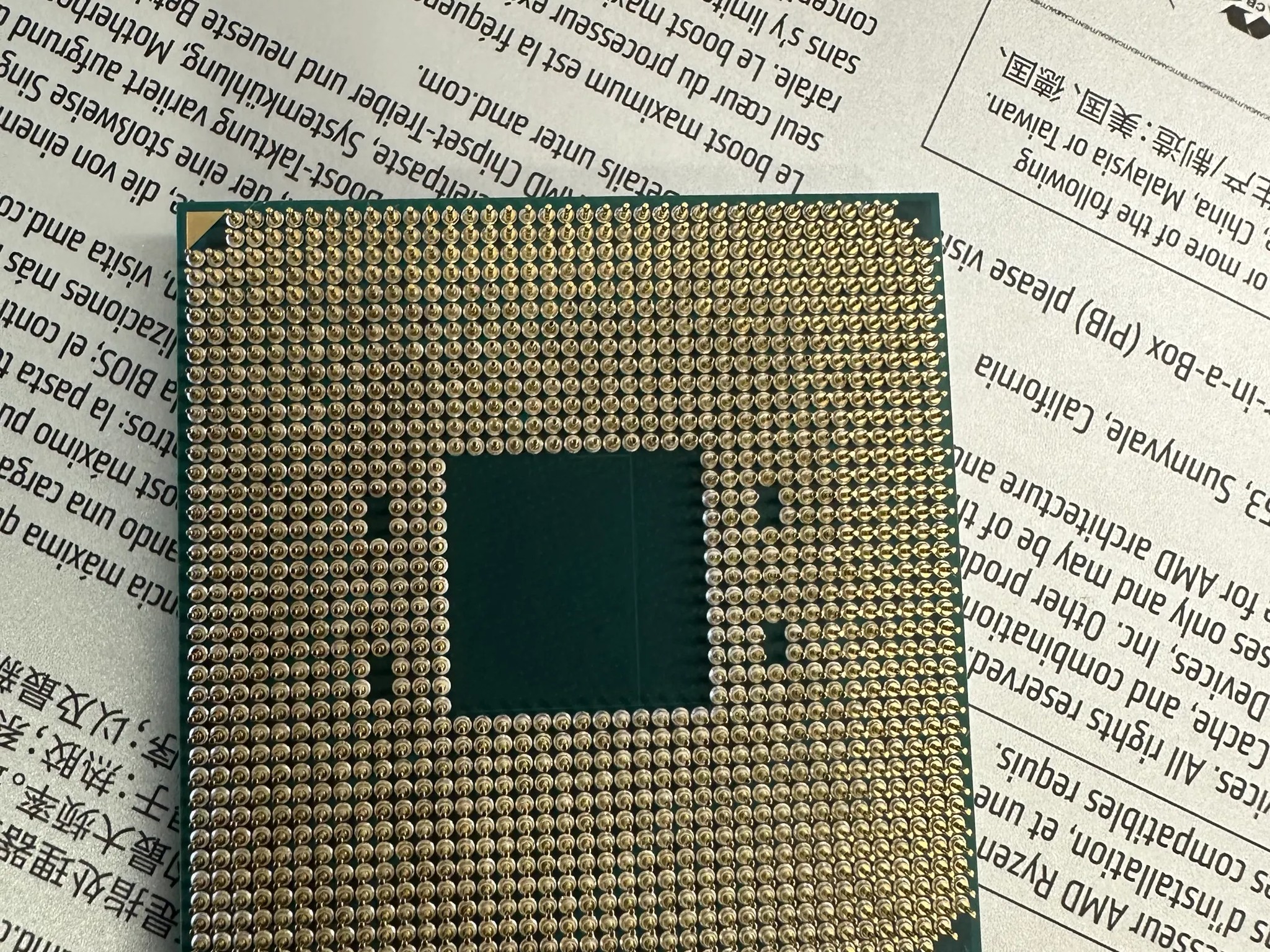 Ryzen 7 5800X3D