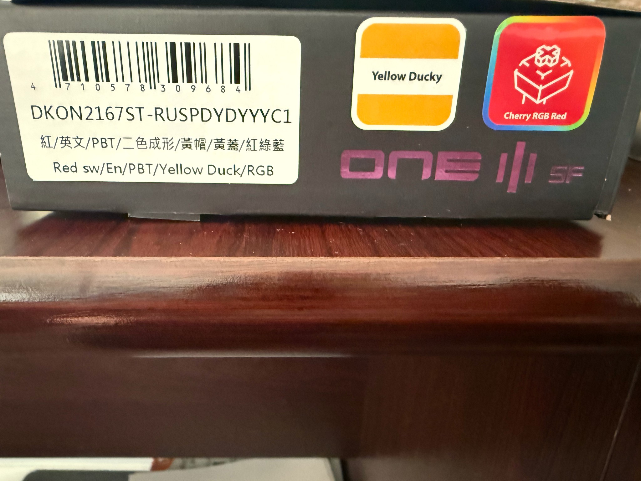 Yellow Ducky One 3 SF 65% Hotswap RGB Double Shot PBT Mechanical Keyboard