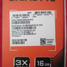 Gigabyte Radeon RX 9070 Gaming Overclocked 16Gb